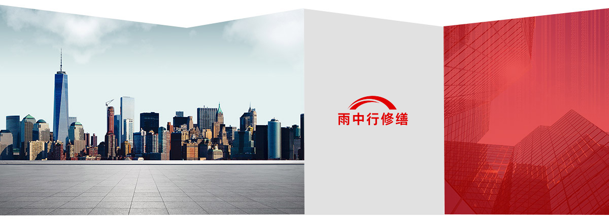顺德第三方维保服务