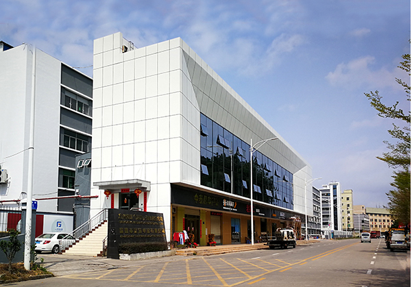 顺德住宅公寓幕墙修缮