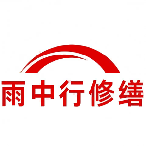 顺德屋面防水节点防水常见问题（渗漏高发区）